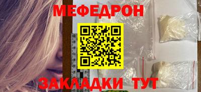 тгк Изобильный