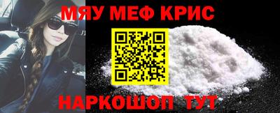 прущая мука Ирбит