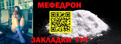 тгк Изобильный