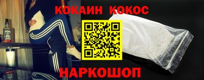тгк Изобильный