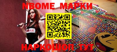 прущая мука Ирбит