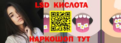 меф VHQ Ипатово
