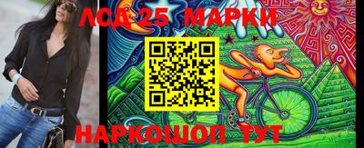 прущая мука Ирбит