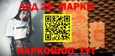 прущая мука Ирбит