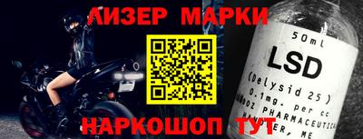 прущая мука Ирбит