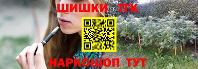 меф VHQ Ипатово