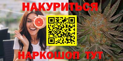 прущая мука Ирбит