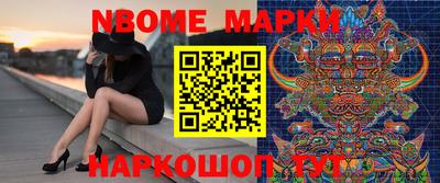 меф VHQ Ипатово