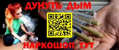 прущая мука Ирбит