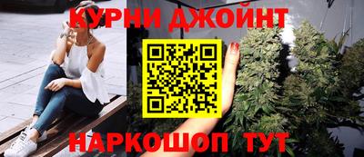 тгк Изобильный