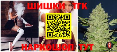меф VHQ Ипатово