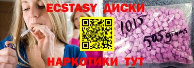 прущая мука Ирбит