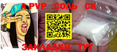 прущая мука Ирбит