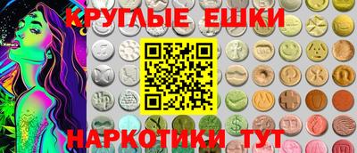 прущая мука Ирбит