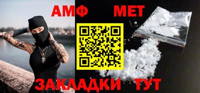 прущая мука Ирбит