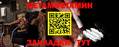 тгк Изобильный
