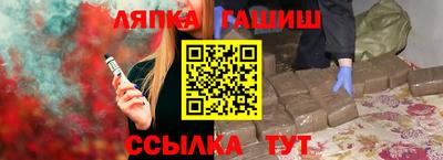 прущая мука Ирбит