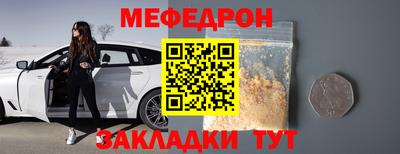 тгк Изобильный